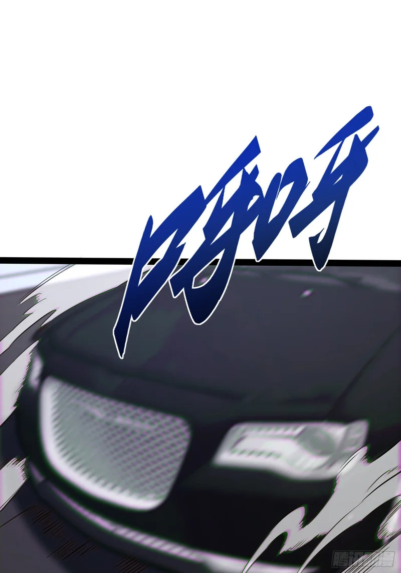 第63话 第15页