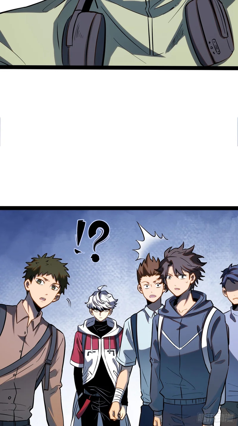 第63话 第33页