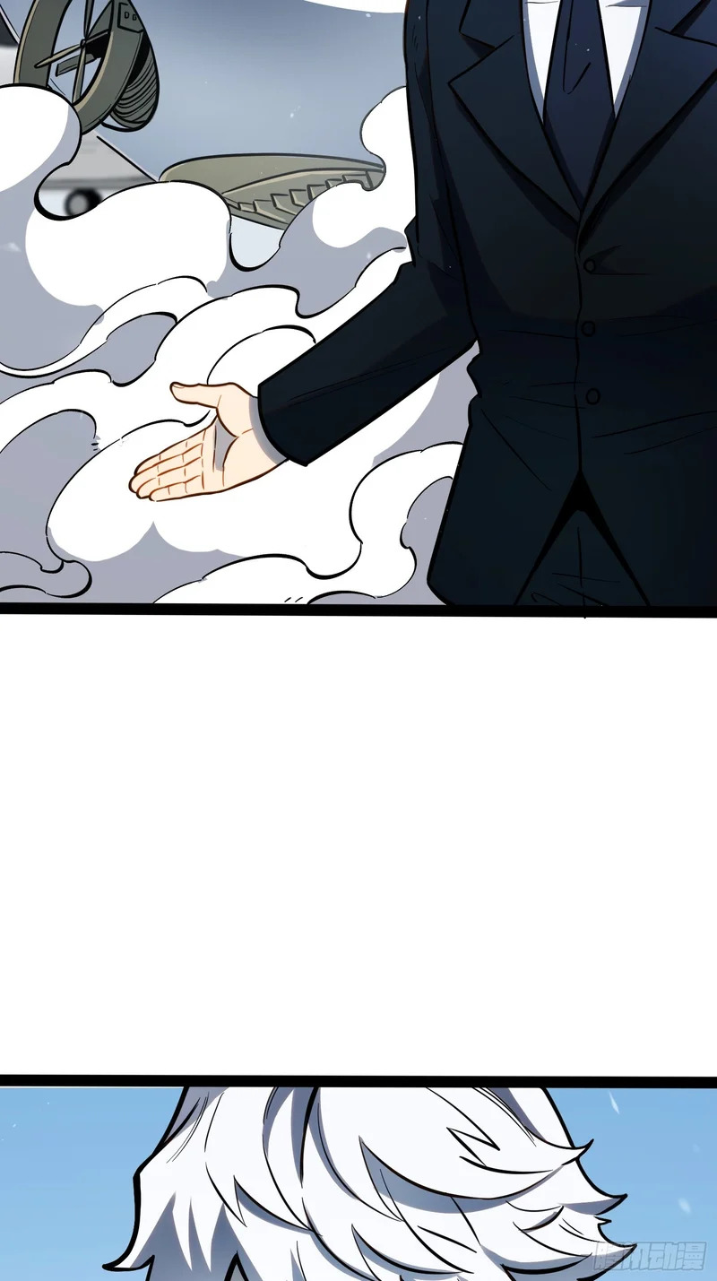 第64话 第36页