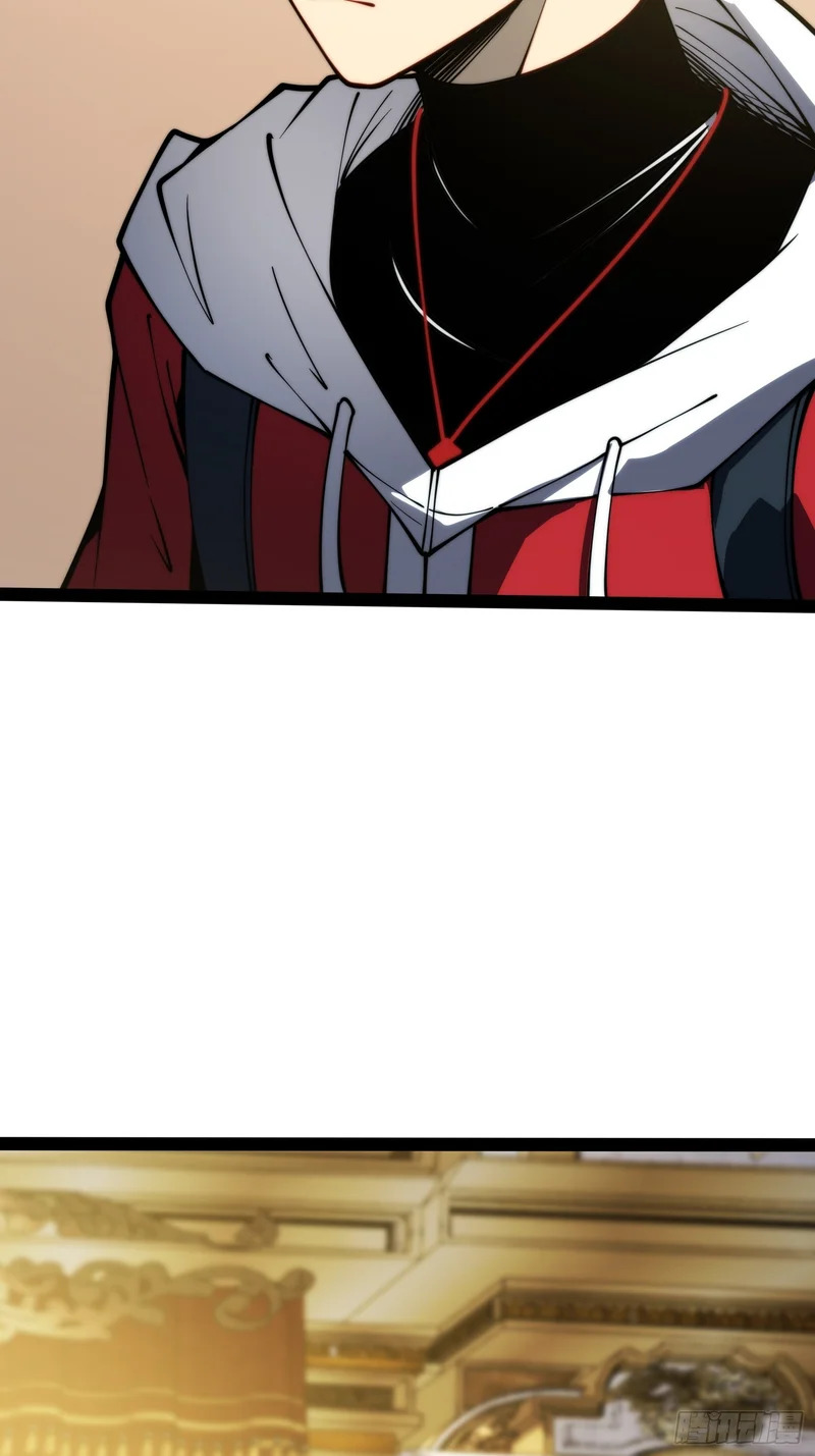 第66话 第13页