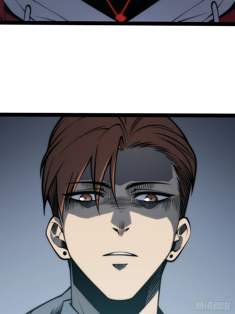 第67话 第19页