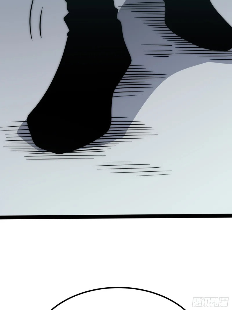 第67话 第28页