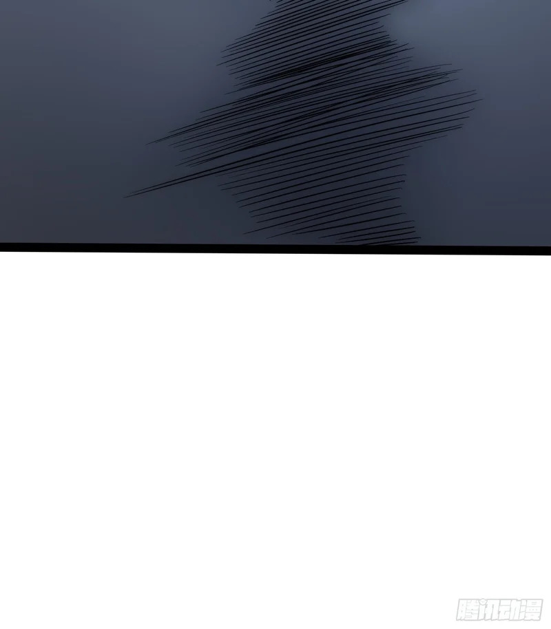 第67话 第41页