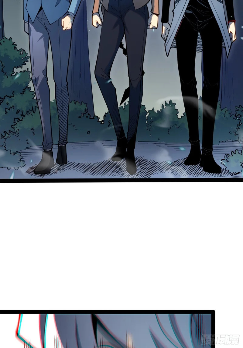 第69话 第4页