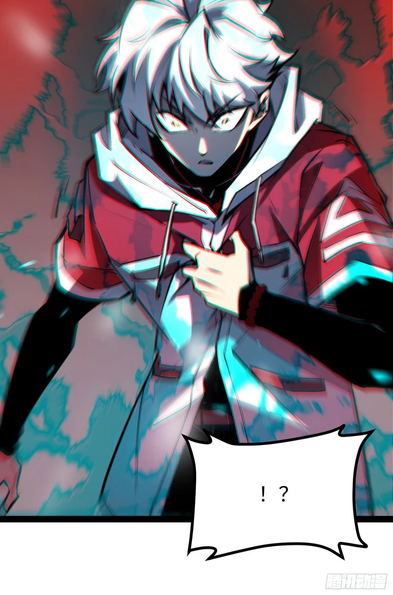 第69话 第6页
