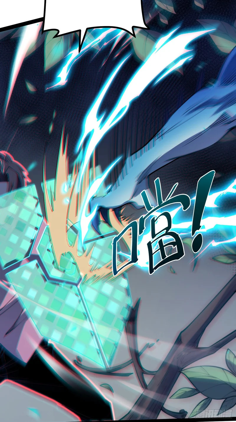 第69话 第20页