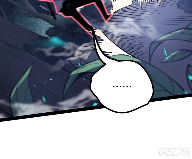 第69话 第22页