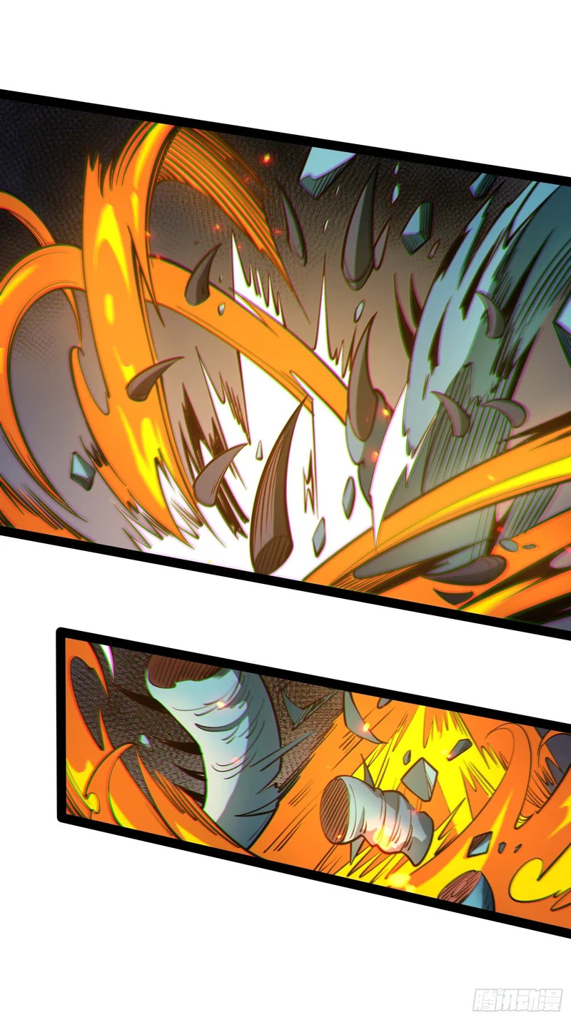 第69话 第53页