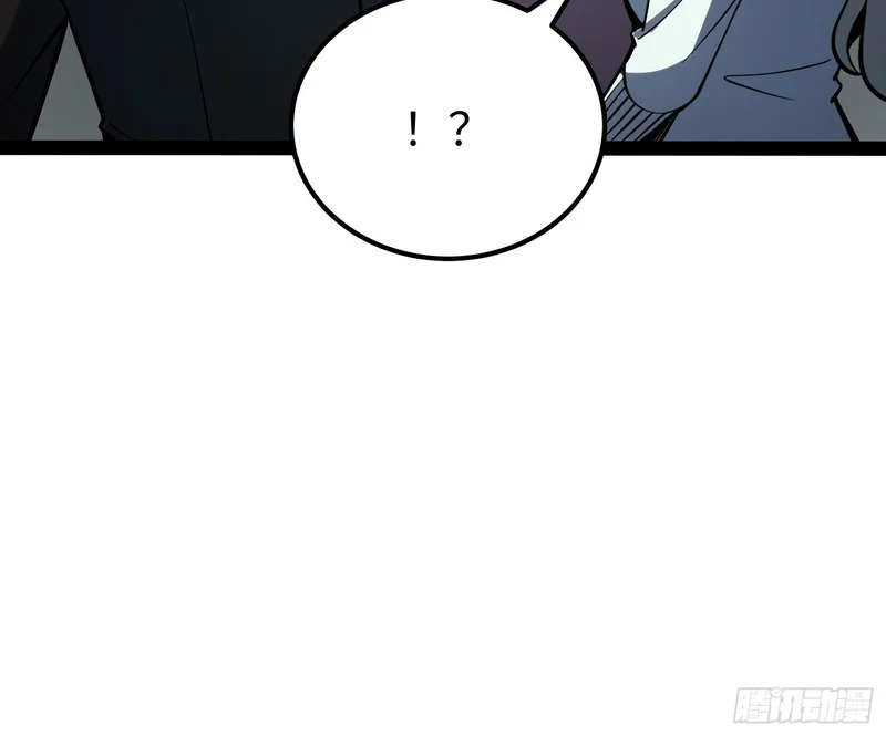 第69话 第60页