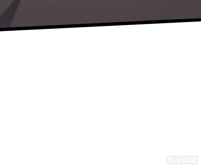 第71话 第23页