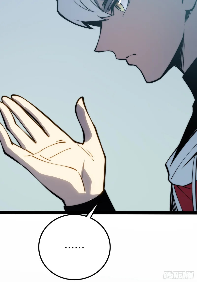 第71话 第34页
