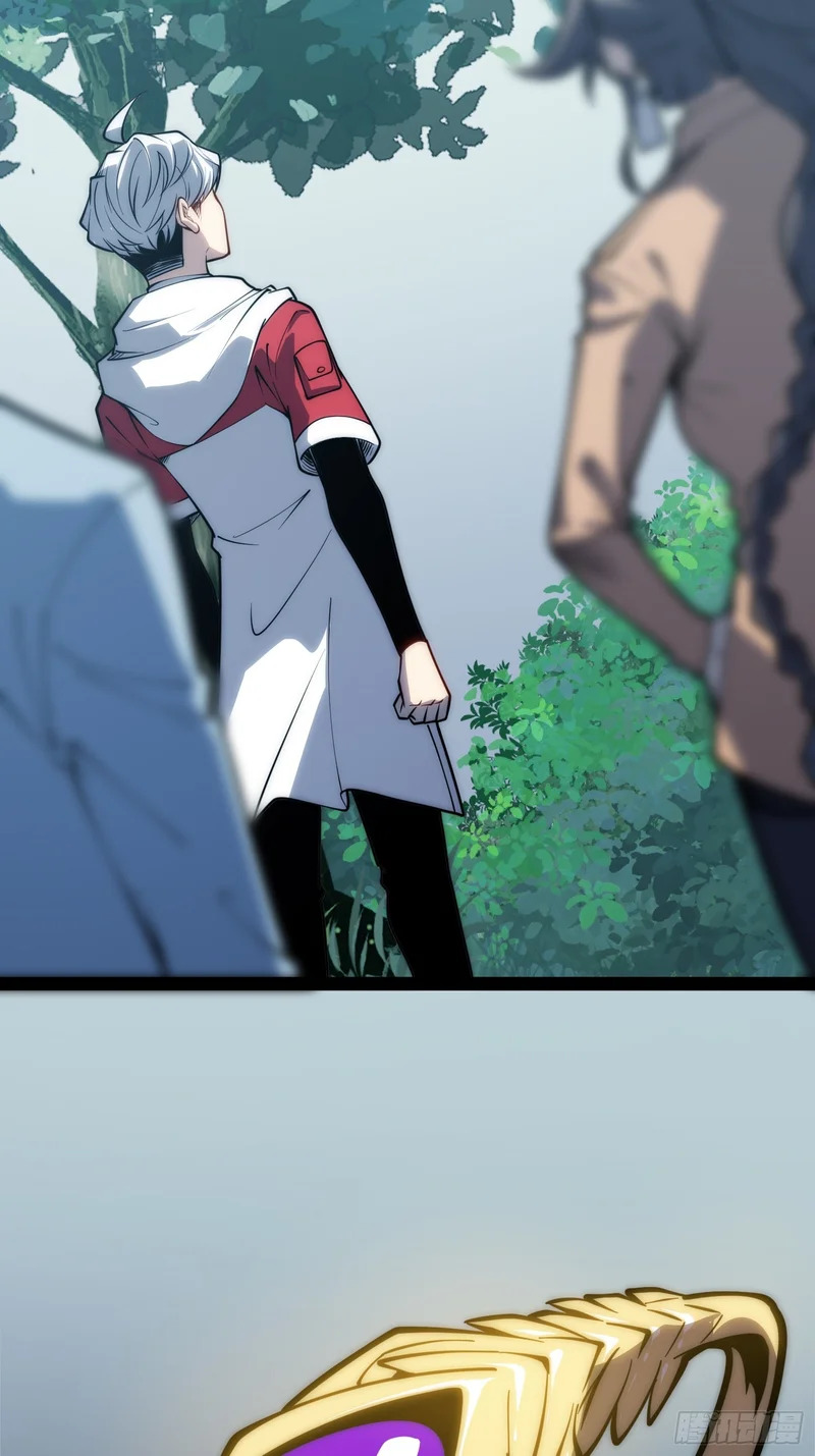 第73话 第22页