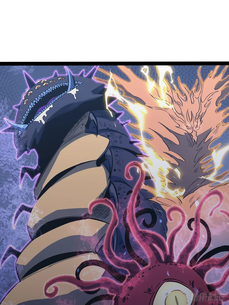 第75话 第9页