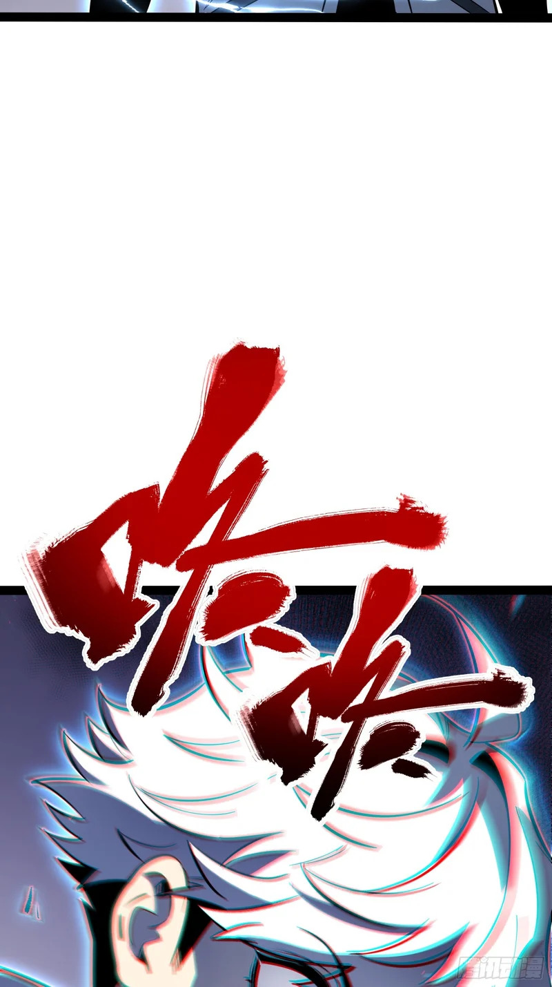 第75话 第21页