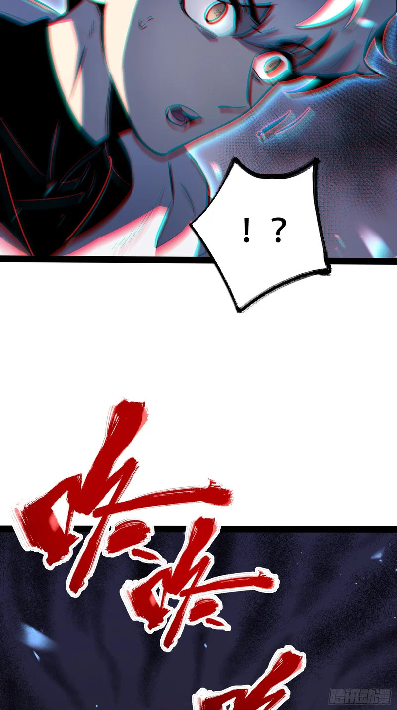 第75话 第22页