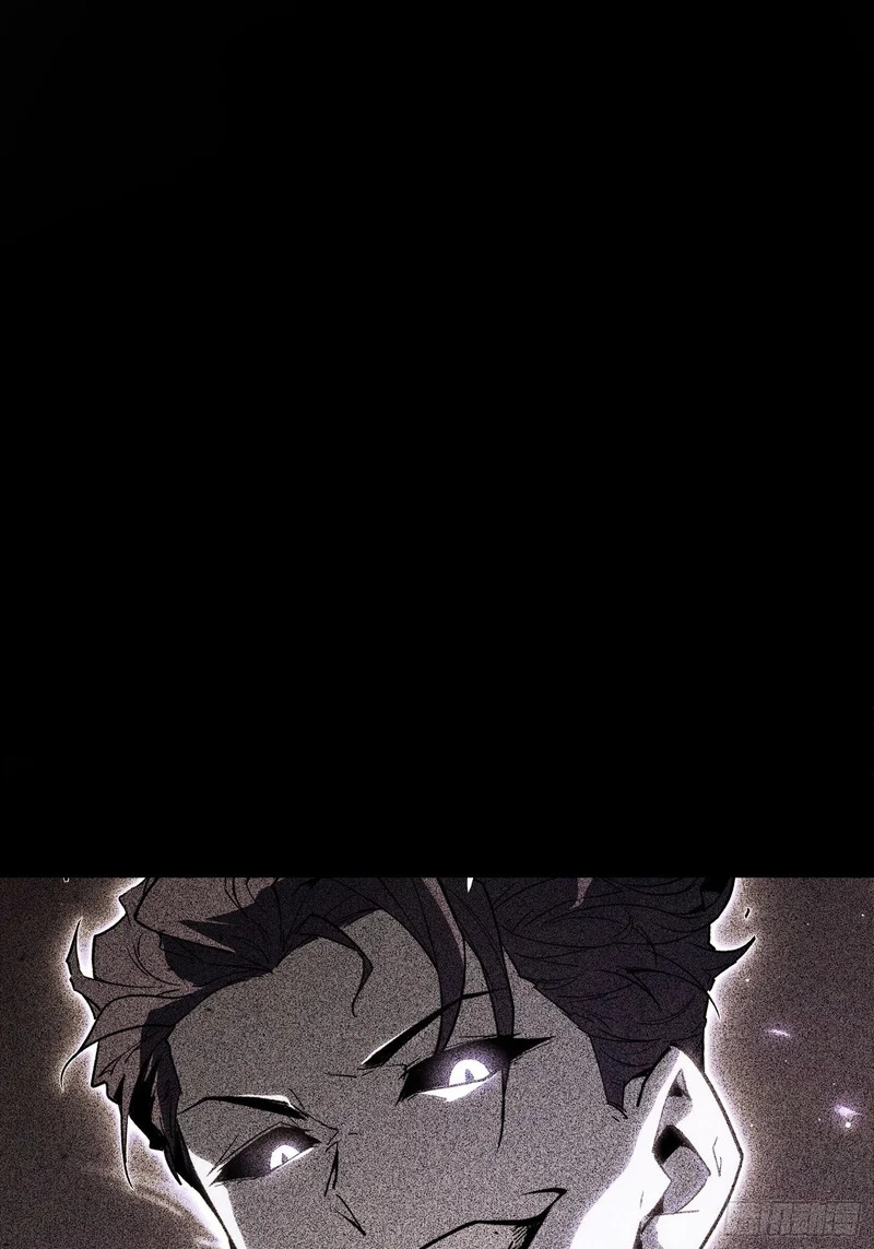 第75话 第29页