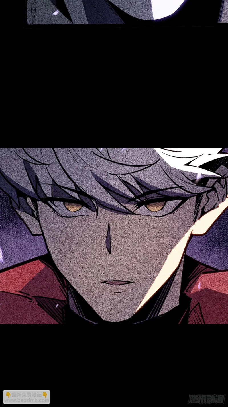 第75话 第36页