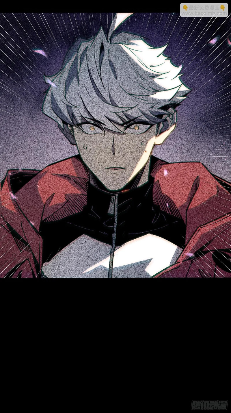 第75话 第38页