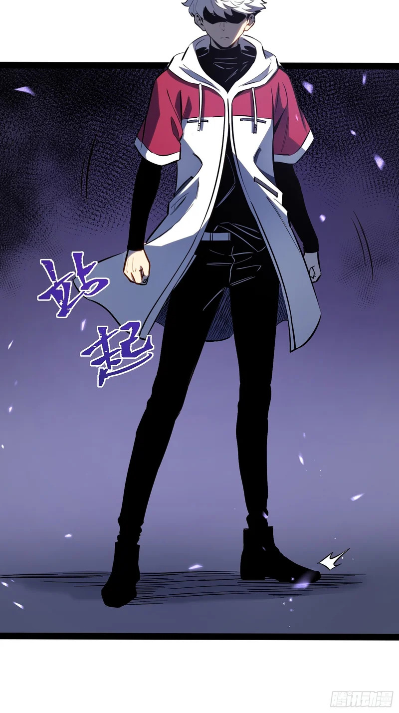 第75话 第41页