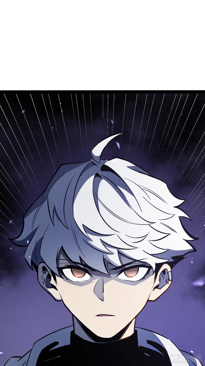 第75话 第42页