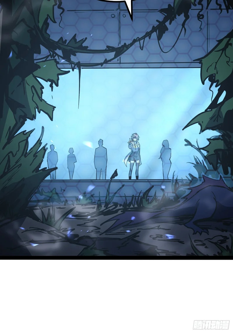 第76话 第13页