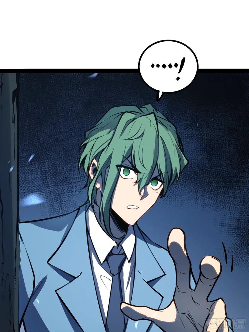 第76话 第25页