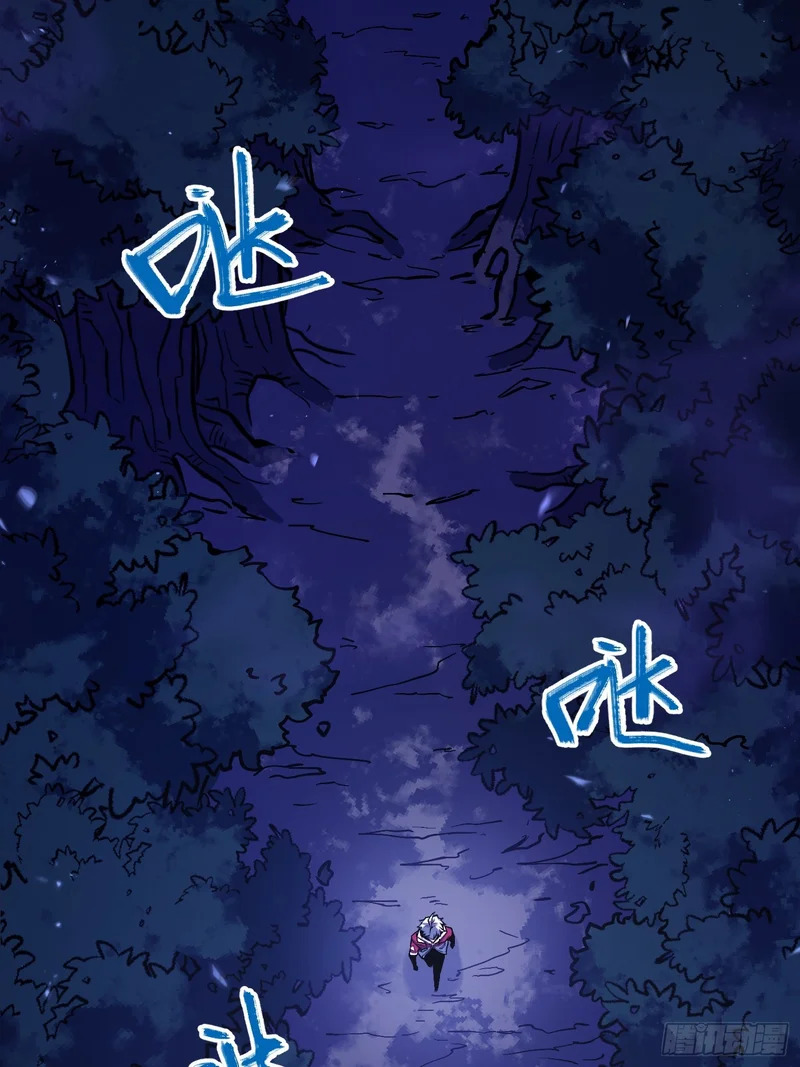 第76话 第35页
