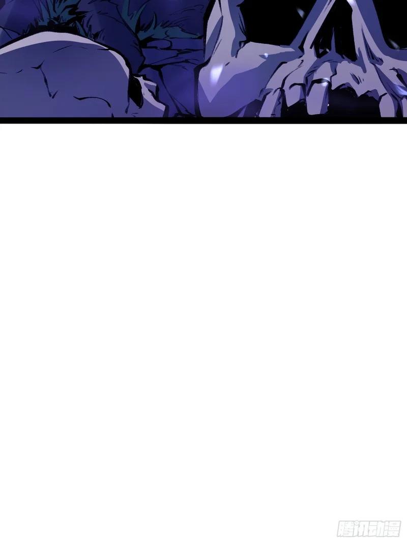 第76话 第41页