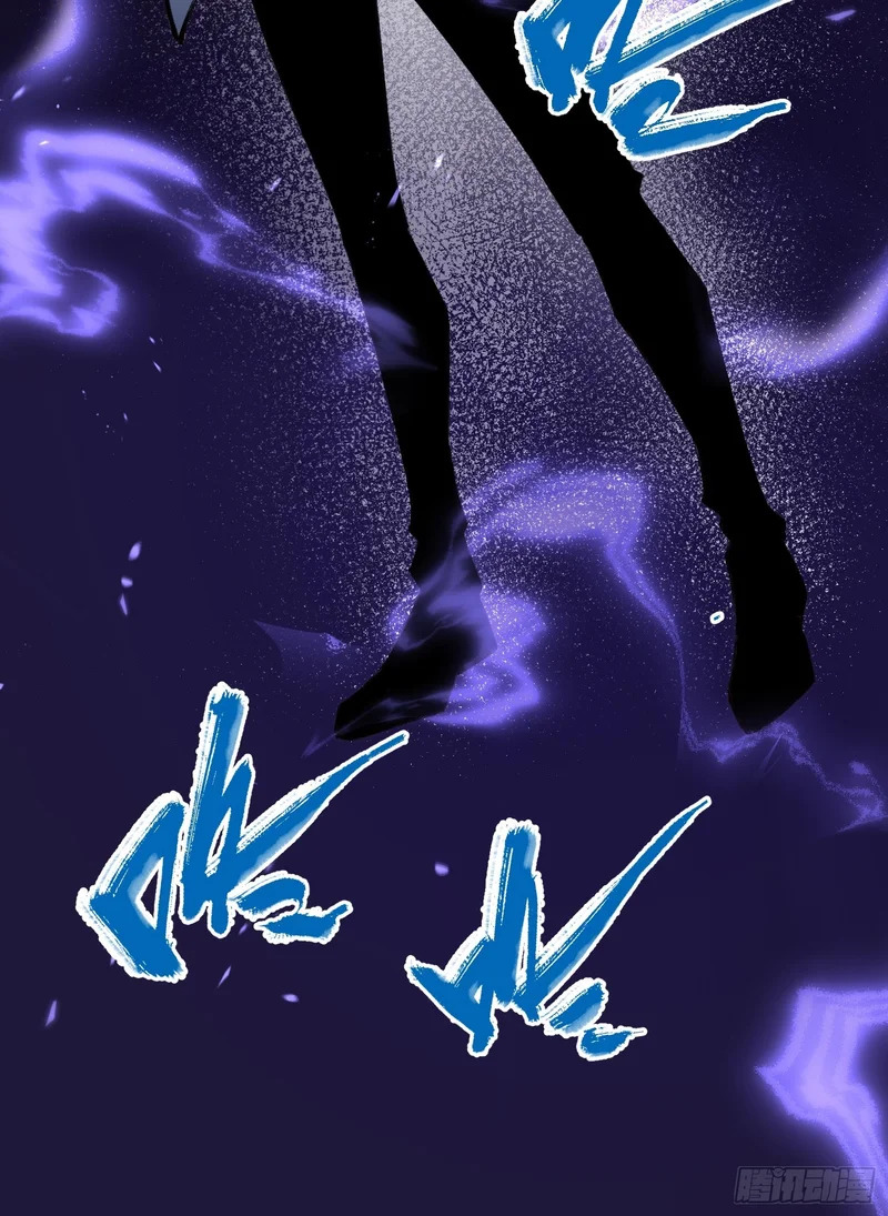 第77话 第23页