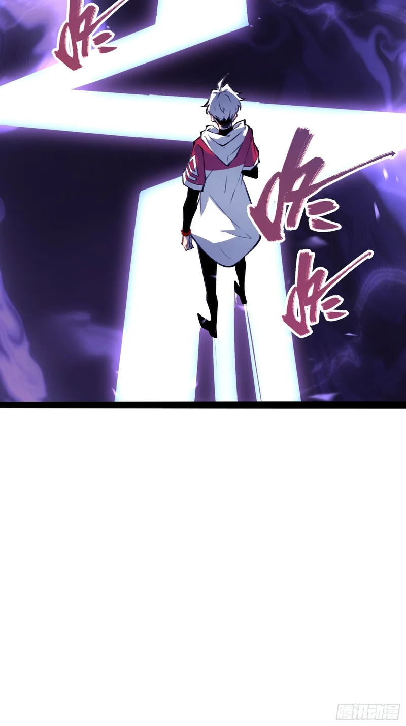 第77话 第25页