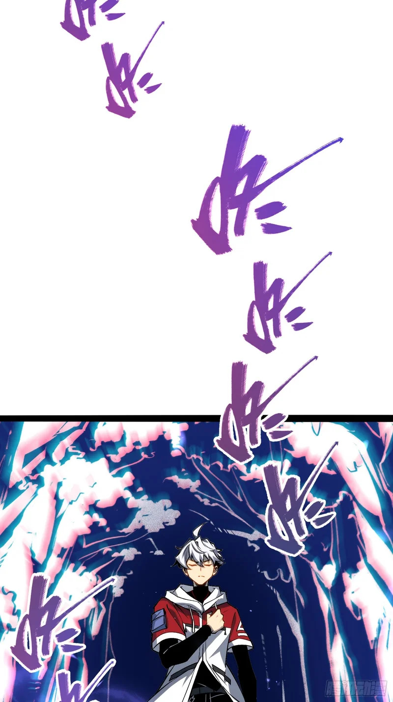 第77话 第27页