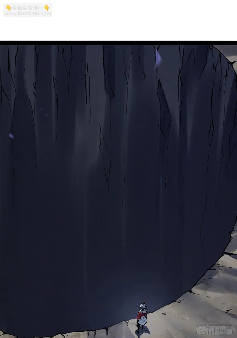 第77话 第30页