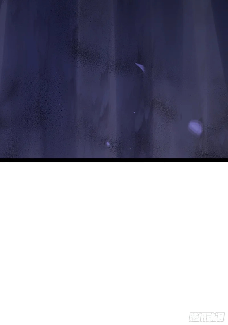 第77话 第35页