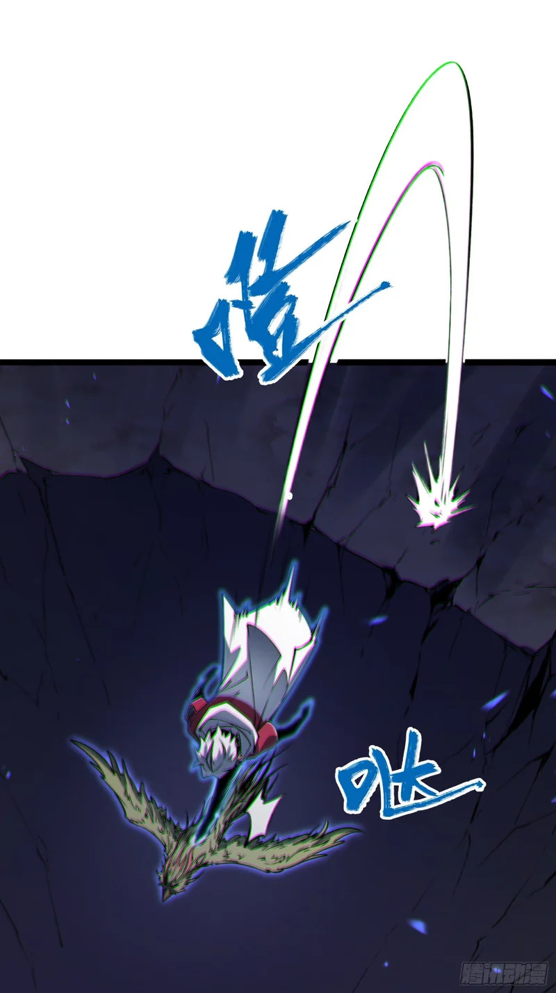 第77话 第38页