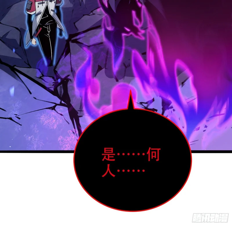 第77话 第45页