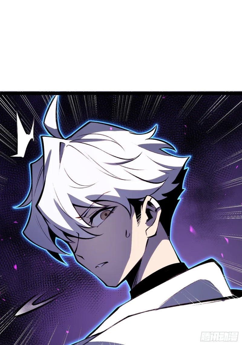 第77话 第46页