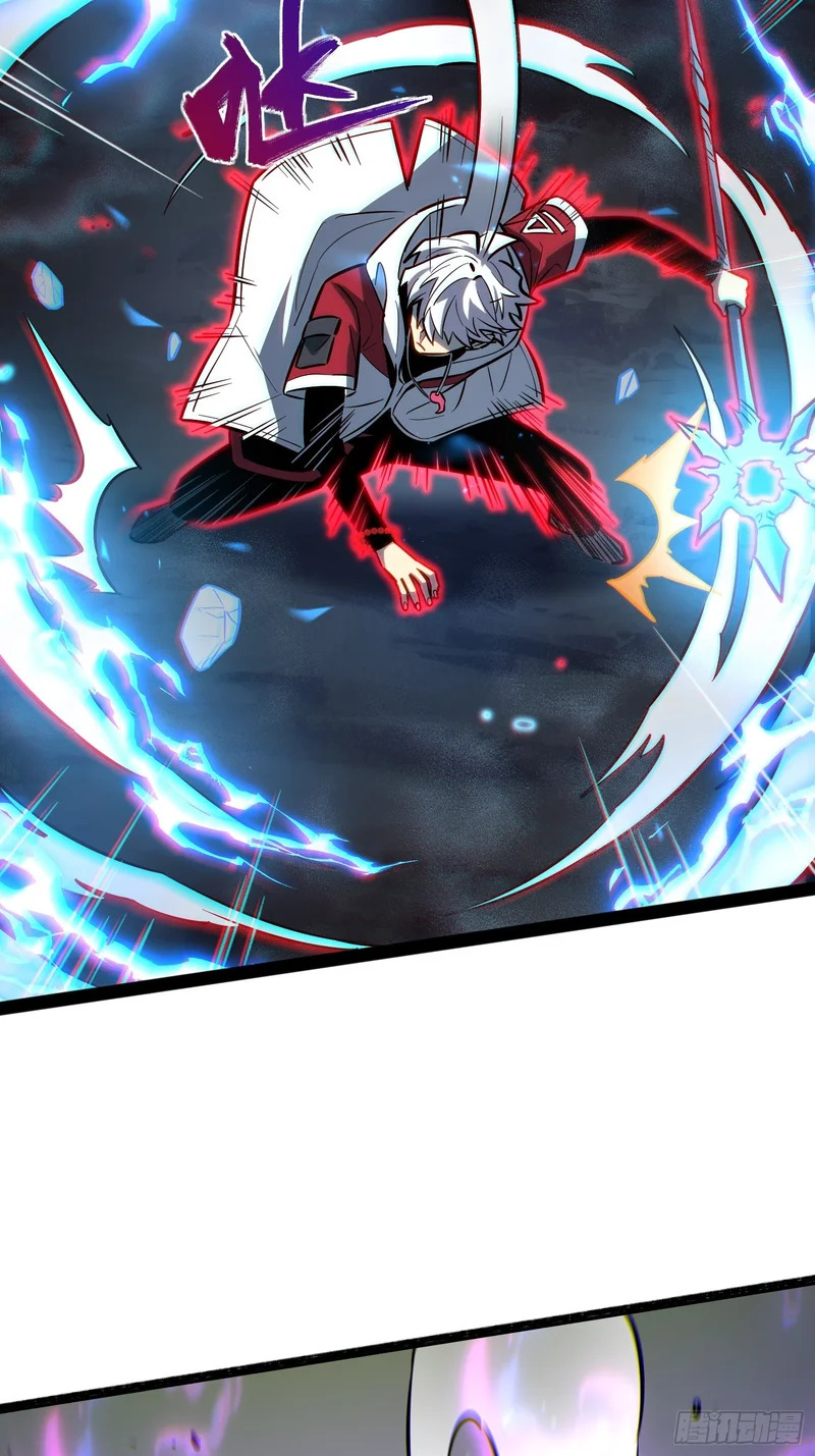 第79话 第40页