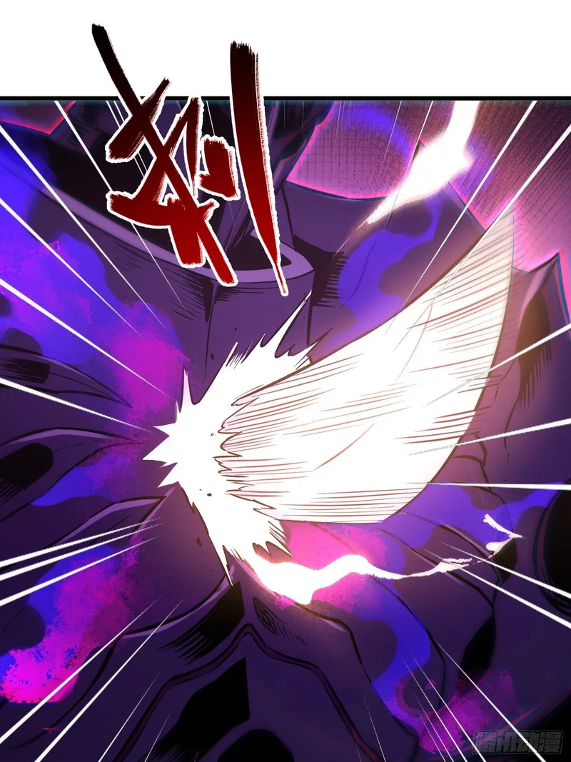 第79话 第45页