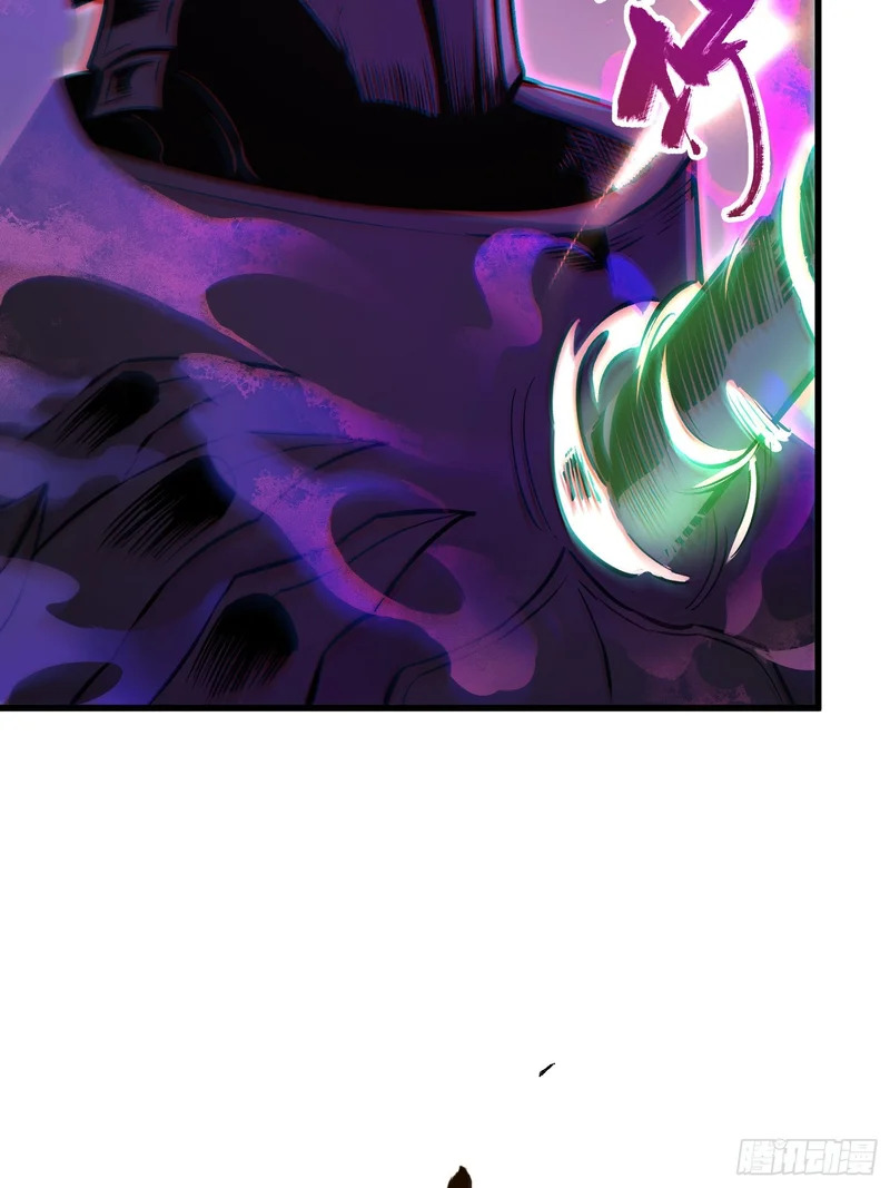 第79话 第49页