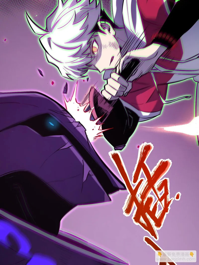 第79话 第52页
