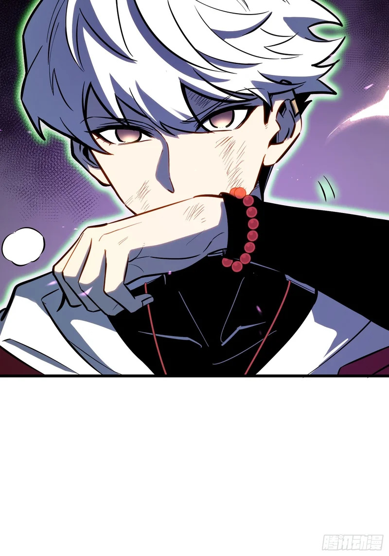 第79话 第59页