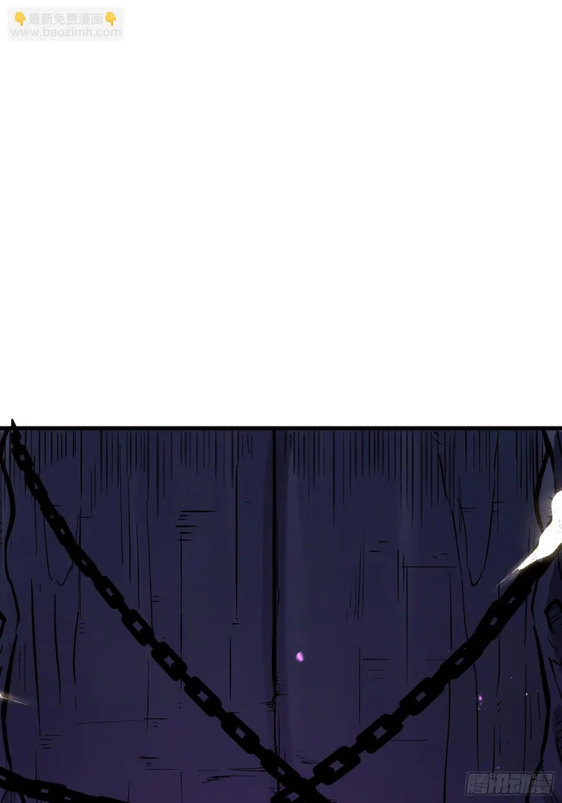 第79话 第60页