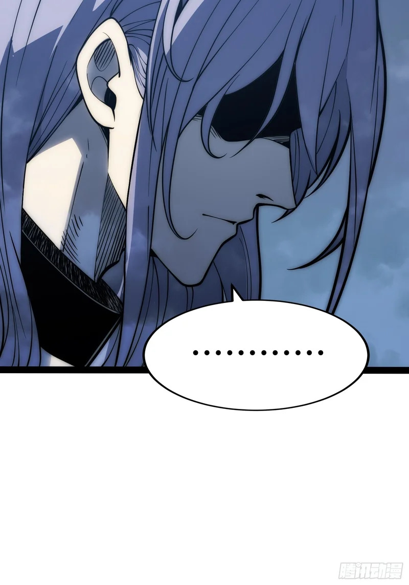 第81话 第8页