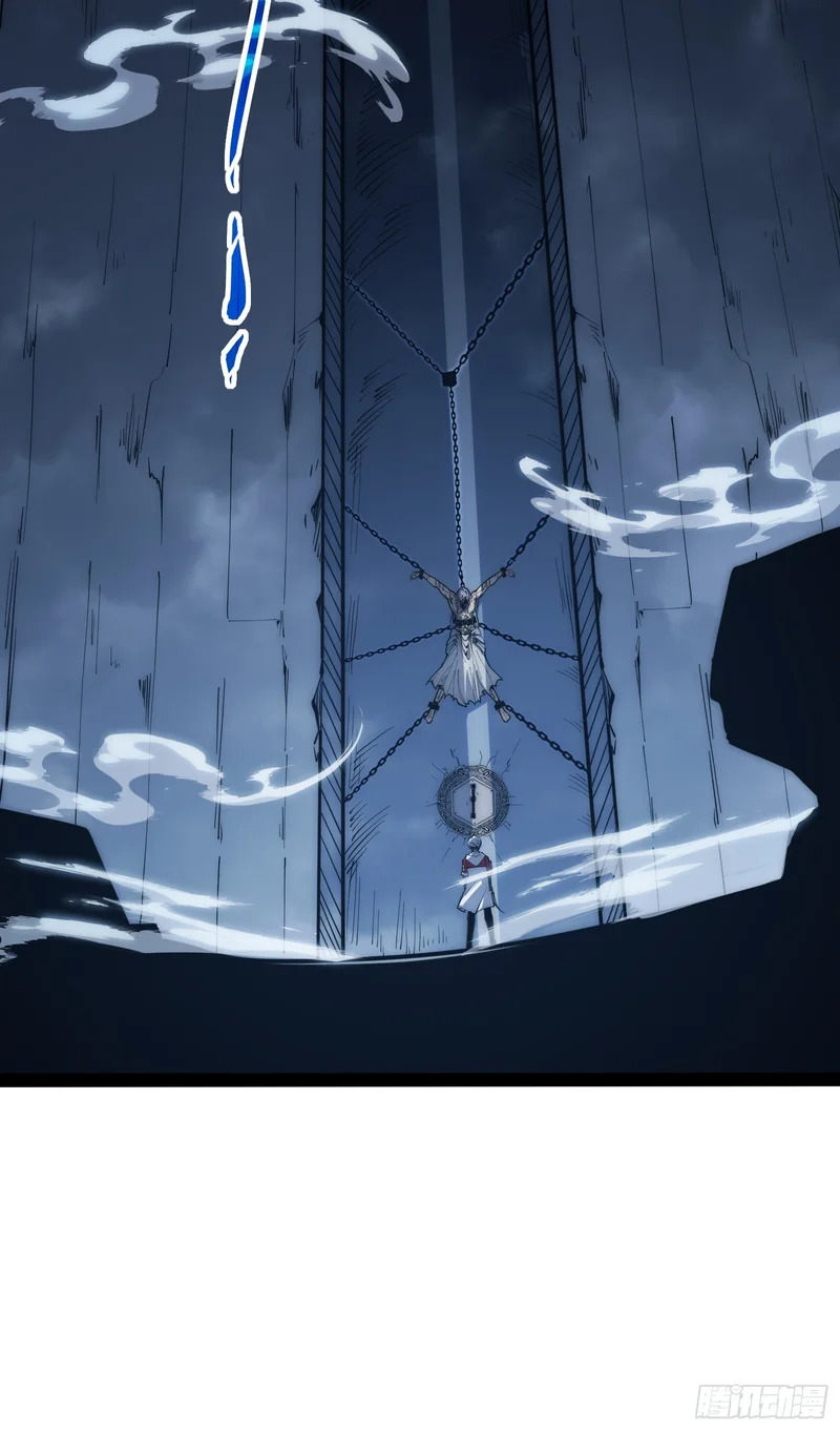 第81话 第10页