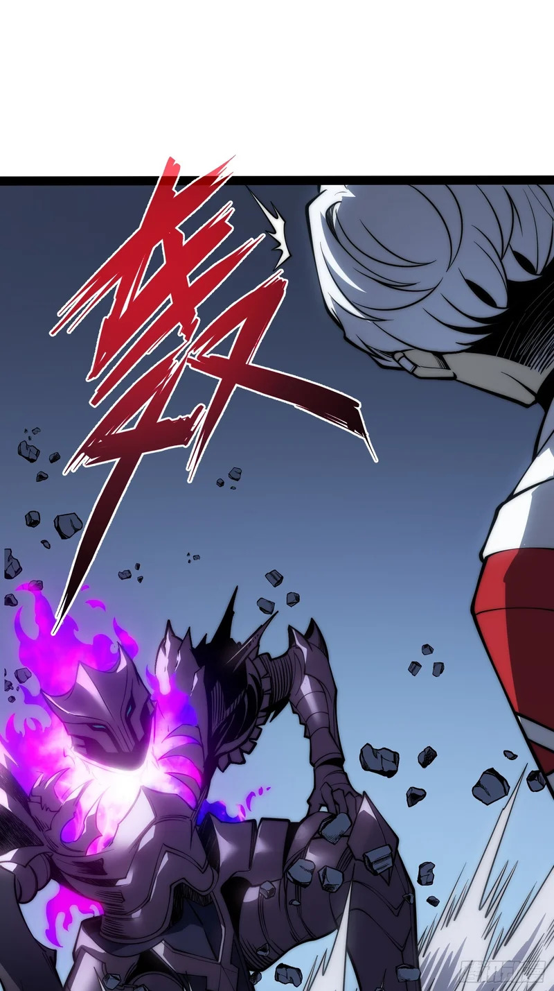第81话 第15页