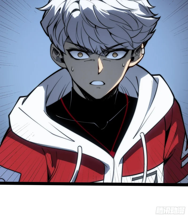 第81话 第17页