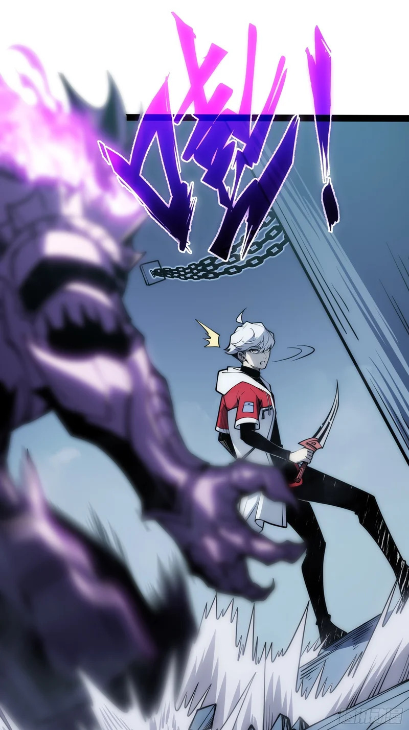 第81话 第18页