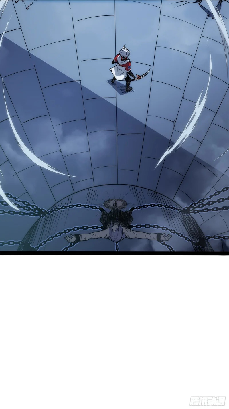 第81话 第21页