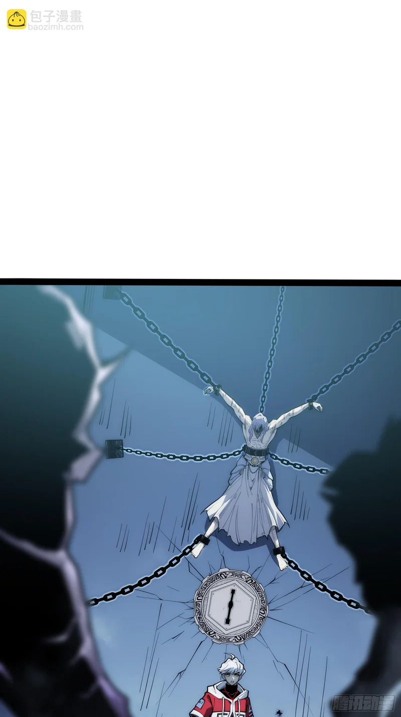 第81话 第23页