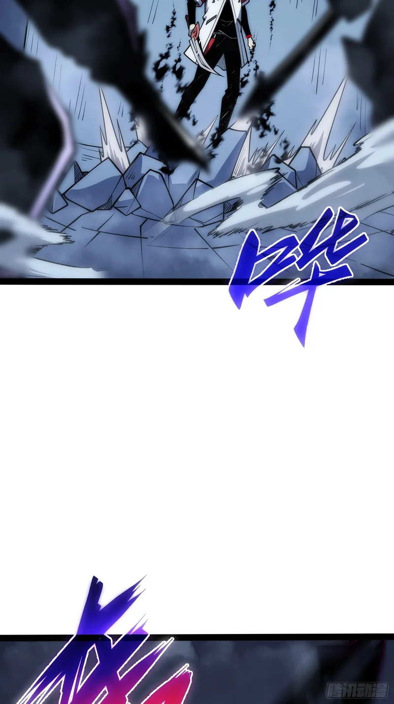 第81话 第24页